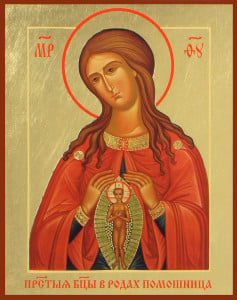 Ікона Пресвятої Богородиці «Помічниця в пологах»